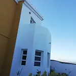Janeli شقة